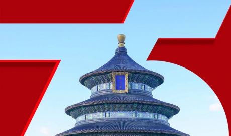 喜迎國(guó)慶，祝祖國(guó)母親75歲生日快樂(lè)！